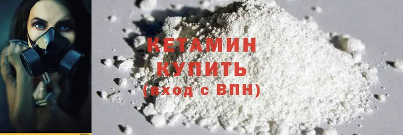 Где можно купить наркотики Завитинск Гашиш  ГЕРОИН  Cocaine  Галлюциногенные грибы  Марихуана  Меф  Alpha-PVP 